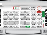 В России доступ в сеть дещевеет в 10 раз