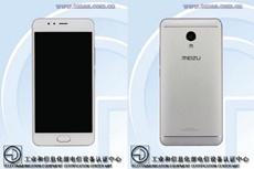 Известны спецификации и цена Meizu M5S