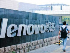Lenovo усилит активность на рынках смартфонов и планшетов