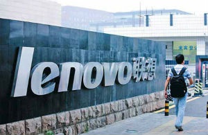 Lenovo усилит активность на рынках смартфонов и планшетов