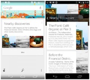 Сервис Google Now получил интеграцию Field Trip