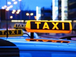 Заказать такси бизнес-класса теперь можно через Интернет