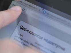 Насколько законны блокировки рунет