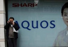 Убытки Sharp сократились в десять раз