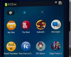 Samsung показал Tizen-cмартфоны