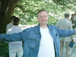 В работе НКРСИ принимают участие несуществующие организации