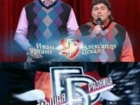 "Большая разница" в большой Сети