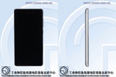 Xiaomi Redmi 3 появился в базе данных TENAA
