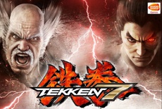 Tekken 7 начнут тестировать в октябре
