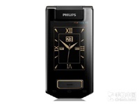 Philips W8568 - Android-раскладушка с неплохими характеристиками