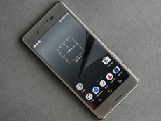 Для Sony Xperia X Performance вышла бета-версия Android 7.0 Nougat