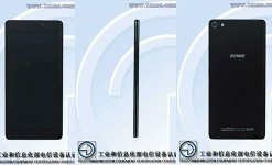 «Убийца» самых тонких смартфонов засветился в Сети