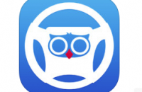 Приложение для iPhone показывает маршрут движения авто на лобовом стекле