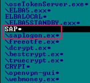 Новая цель для вирусов