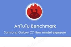 Таинственный Galaxy C7 засветился в AnTuTu