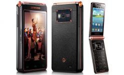 Samsung скоро представит раскладушку Galaxy Folder