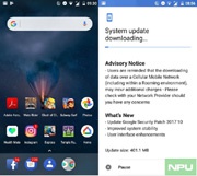 Nokia 3 получает октябрьское обновление безопасности