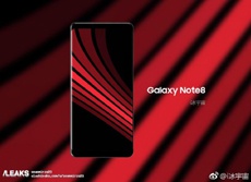 Потенциальный Samsung Galaxy Note 8 засветился на рендере