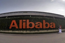 Alibaba Group расширяет присутствие в Австралии и Новой Зеландии