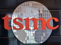 TSMC сообщила о первом за три года снижении прибыли