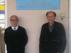 Viewdle начался с разработки украинских ученых VideoSecurity