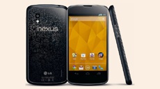 Google Pixel XL «показался» на не очень качественном фото