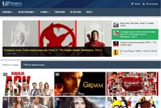 Українська кіберполіція припинила роботу «піратського» сайту