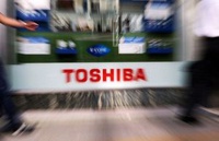 Toshiba получила крупный убыток