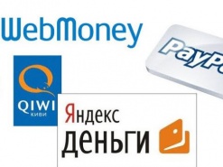 Кибервойска заблокировали на счетах террористов полмиллиарда гривен