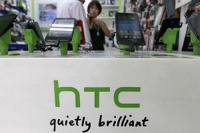 HTC не продается