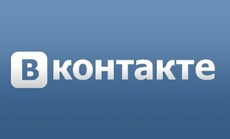 Назван потенциальный кандидат на должность нового главы ВКонтакте