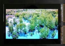 Новый Full HD-экран для смартфонов