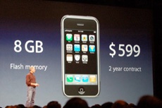 А ведь iPhone 2g стоит намного дороже iPhone 7