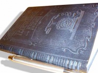 Украинскому блоггеру дадут срок.