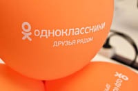 «Одноклассники» стали определять месторасположение пользователя
