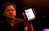 Nvidia превратила планшет в альбом