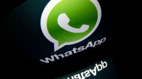 Банковские счета пользователей WhatsApp оказались под угрозой