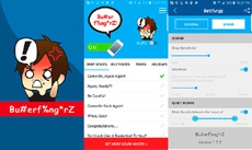 Как уменьшить риск потерять телефон