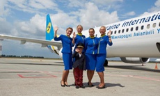Украинцы массово повелись на фейковый розыгрыш авиабилетов