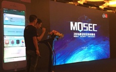 Джейлбрейк iOS 9.3.2 и iOS 10