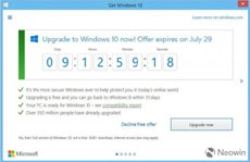 Microsoft напоминает о последней возможности бесплатно получить Windows 10