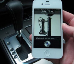 Разработчик Siri не видит угрозы для автомобилистов