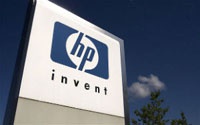 Hewlett-Packard планирует поставить 31 млн ноутбуков в 2015 году