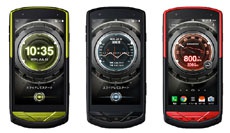 Создан смартфон, который не боится морской воды