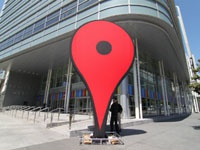 Многие популярные игры для Android отслеживают местоположение устройства