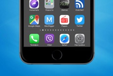 Найден способ скрыть док-панель на iPhone без джейлбрейка