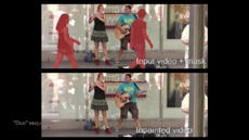 Софт для удаления людей