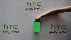 HTC готовят анонс на 1 апреля