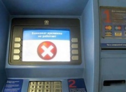 Два хакера пытались взломать банкомат в Первомайске
