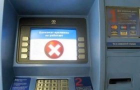 Два хакера пытались взломать банкомат в Первомайске